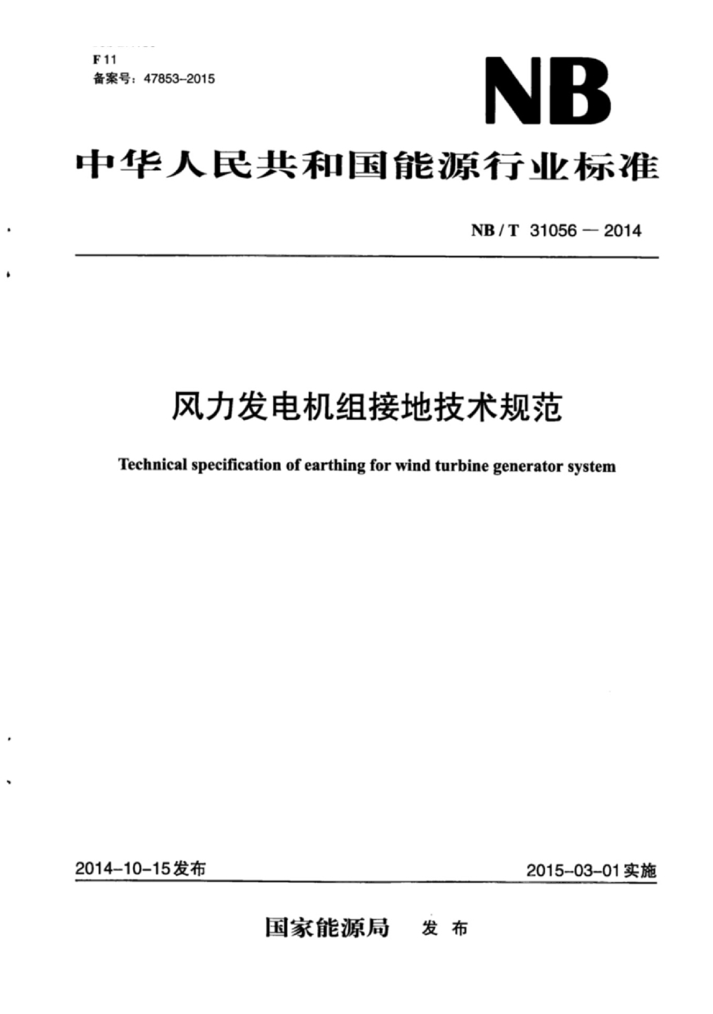 资源简图